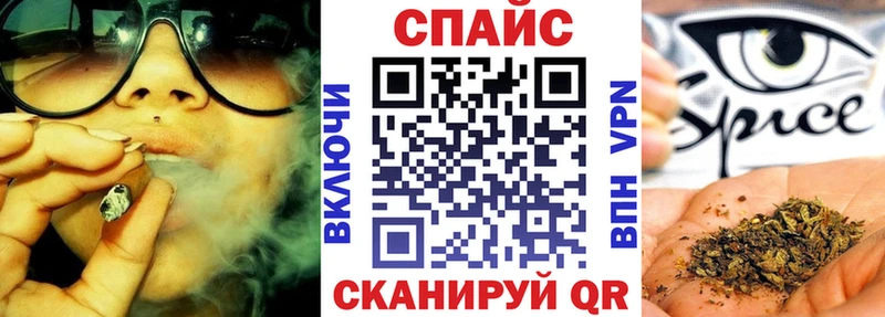 blacksprut ссылка Плавск БУТИРАТ GHB