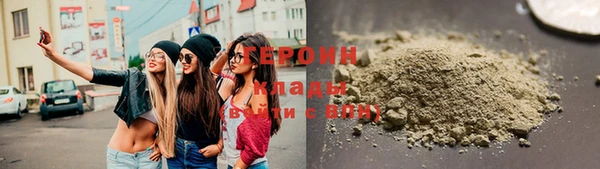 бошки Абдулино
