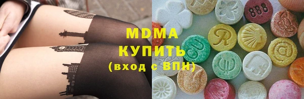 spice Абинск