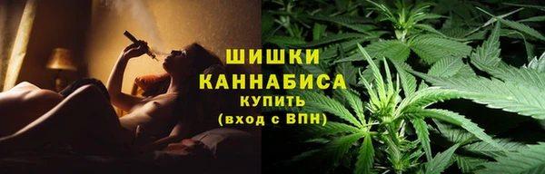 бошки Абдулино