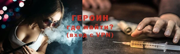 ALPHA-PVP Михайлов