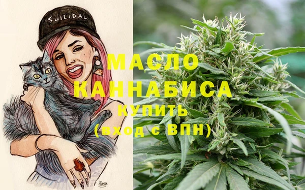 бошки Абдулино