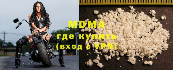 spice Абинск
