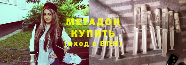 spice Абинск