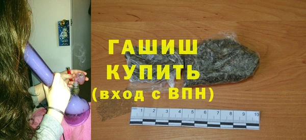 spice Абинск