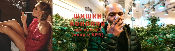 mdpv Михайловка