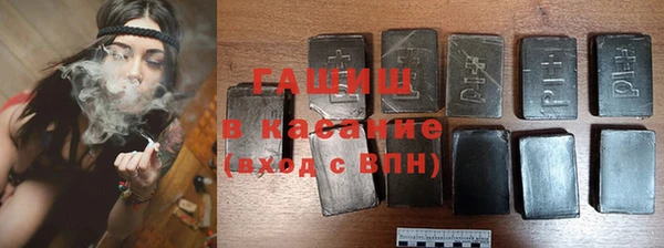 spice Абинск