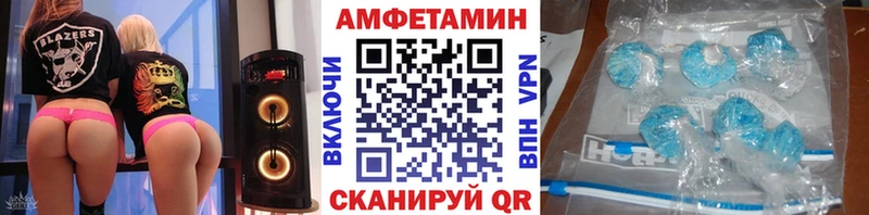 хочу   Плавск  гидра зеркало  МЕТАМФЕТАМИН кристалл 